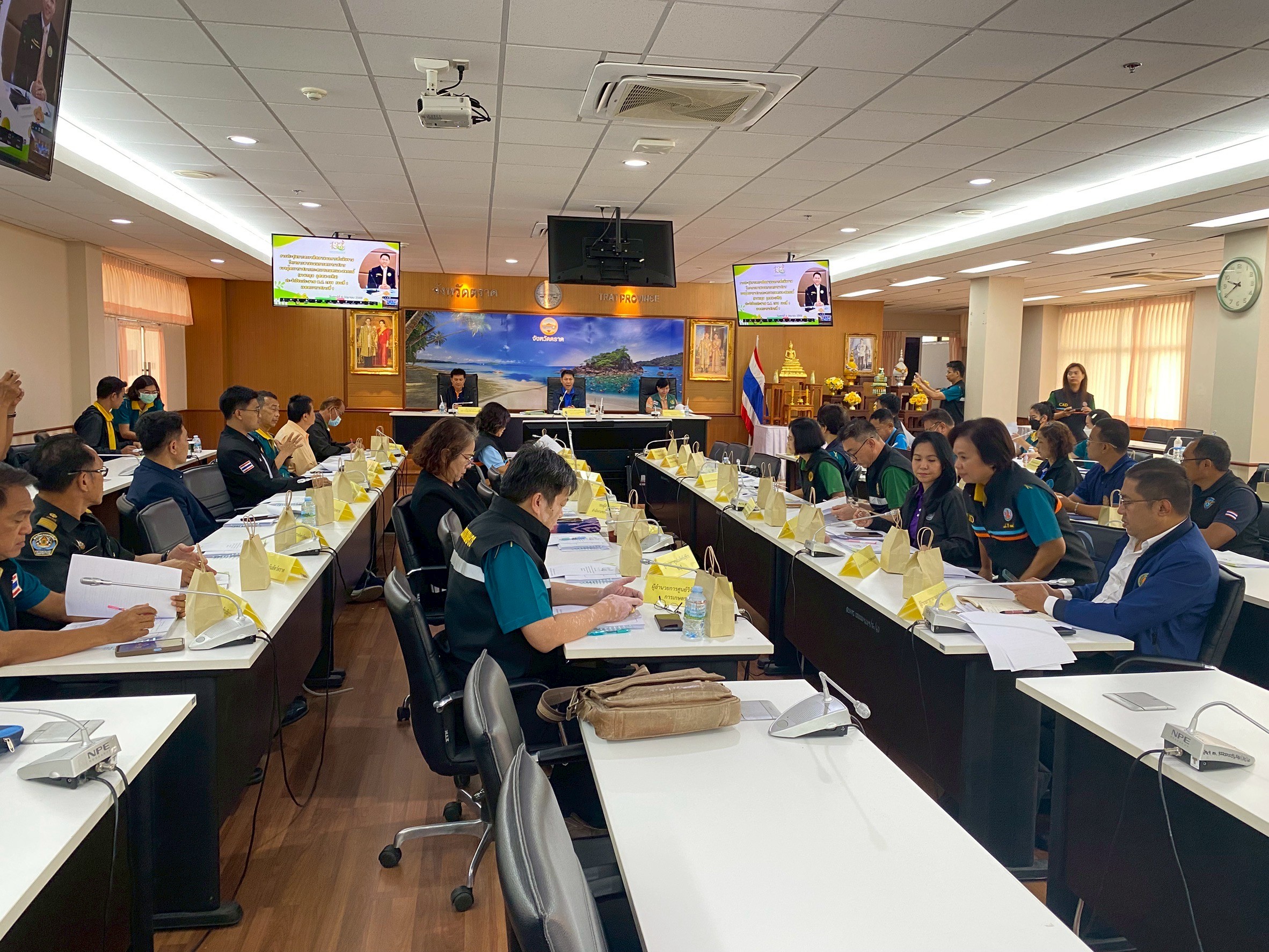 title - ผู้ตรวจราชการกรม ร่วมประชุมผู้ตรวจราชการกระทรวงเกษตรและสหกรณ์ เขตตรวจราชการที่ 9 รอบที่ 2 จ.ตราด